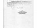 รายงานสรุปการดำเนินการจัดซื้อจัดจ้างในรอบเดือน เมษายน ๒๕๖๕ ( ... Image 3