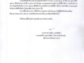 สรุปผลการดำเนินงานการจัดซื้อจัดจ้างในรอบเดือน มิถุนายน ๒๕๖๘  ... Image 1